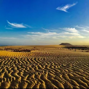 Desert Of Apartamento